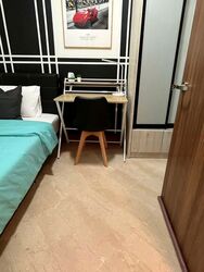 Emerald Garden (D1), Condominium #499812261